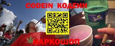 сатива Бугуруслан