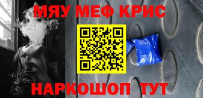 сатива Бугуруслан