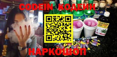 меф Бузулук