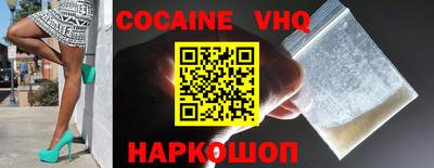 сатива Бугуруслан