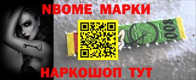 сатива Бугуруслан