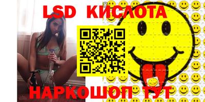 сатива Бугуруслан