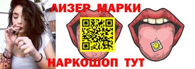 сатива Будённовск