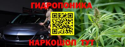 сатива Бугуруслан