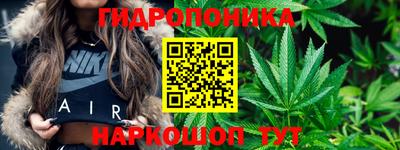 меф Бузулук