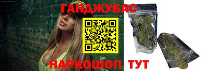 сатива Бугуруслан