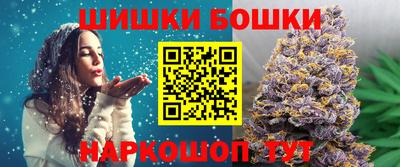 сатива Бугуруслан