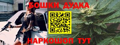 меф Бузулук