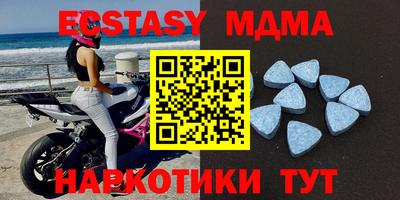 сатива Бугуруслан