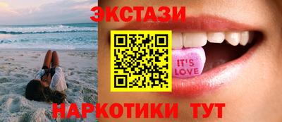 сатива Будённовск