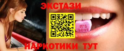 сатива Бугуруслан