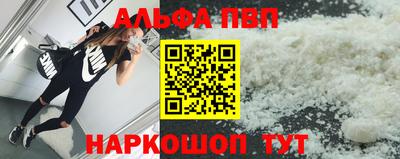 сатива Будённовск