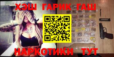 сатива Будённовск