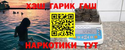 сатива Будённовск