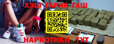 сатива Бугуруслан